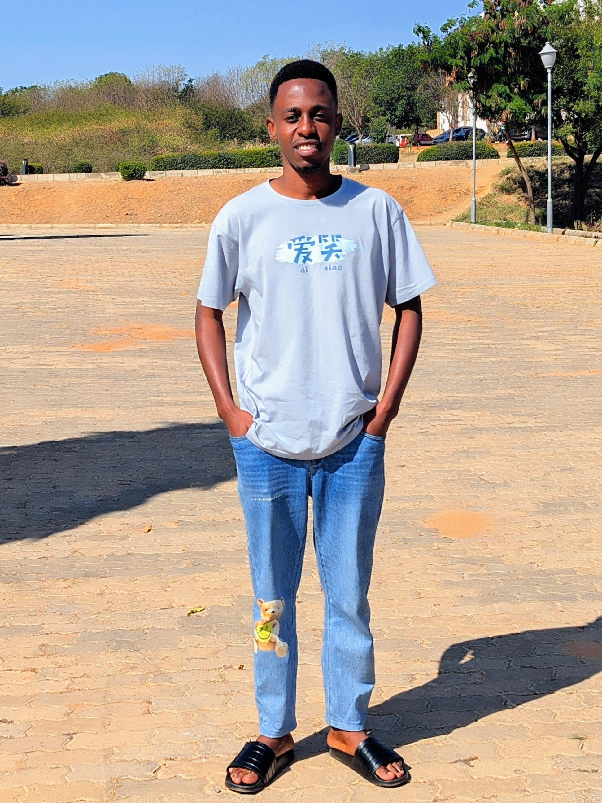 Portrait of Mussa Njechelani